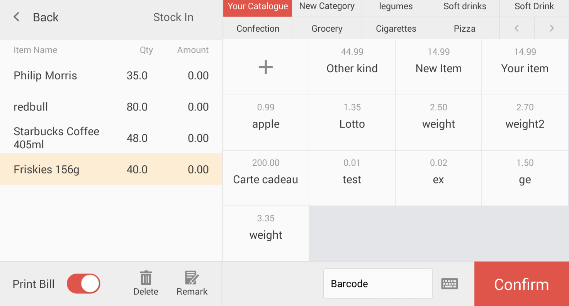 JET multi-store view